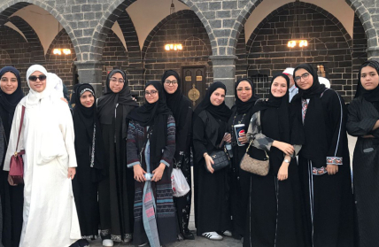 Al Madinah Al Munawwarah Trip