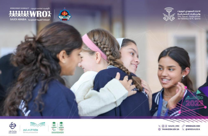 The WRO Competition – Congratulations to Our Talented Students!