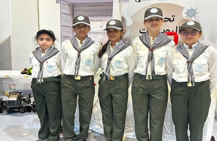 Participation of Girls’ Scouts from Al Hamra International Schools