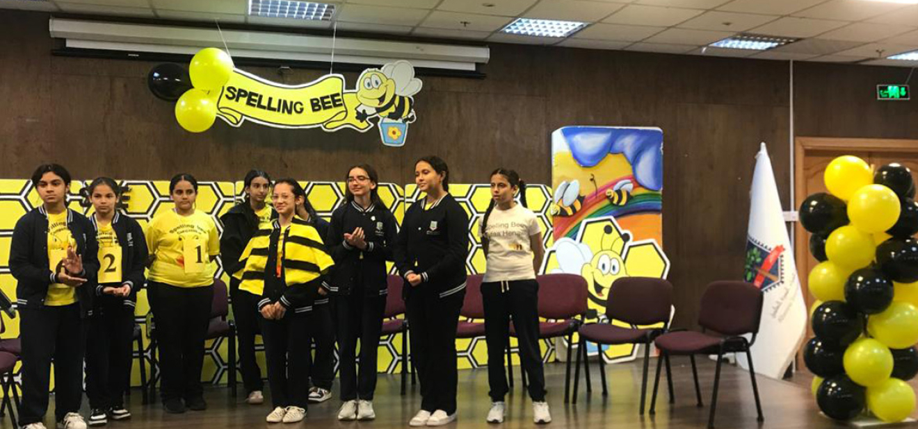مسابقة التهجئة "Spelling Bee"