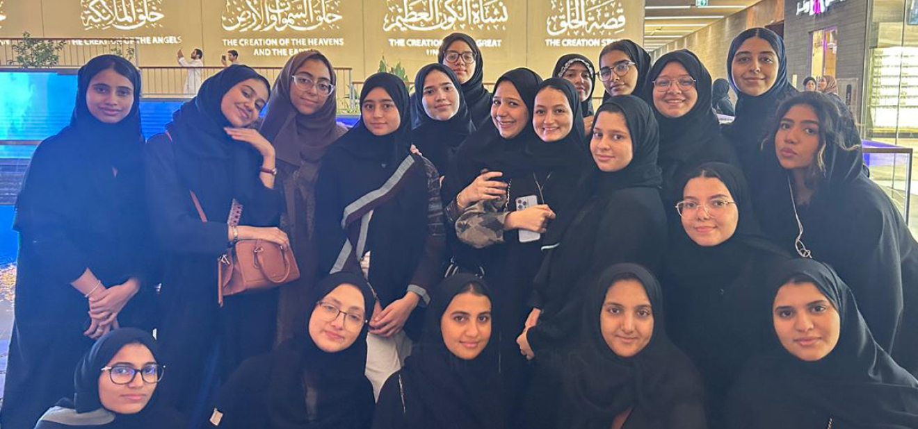 رحلة المدينة المنورة لطالبات الثانوية