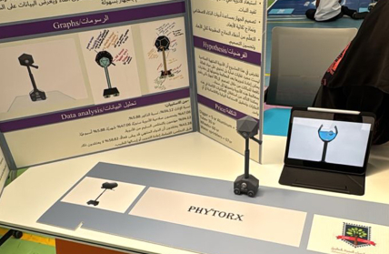 منتدى أفريقيا-آسيا للابتكار والتقنية 2025