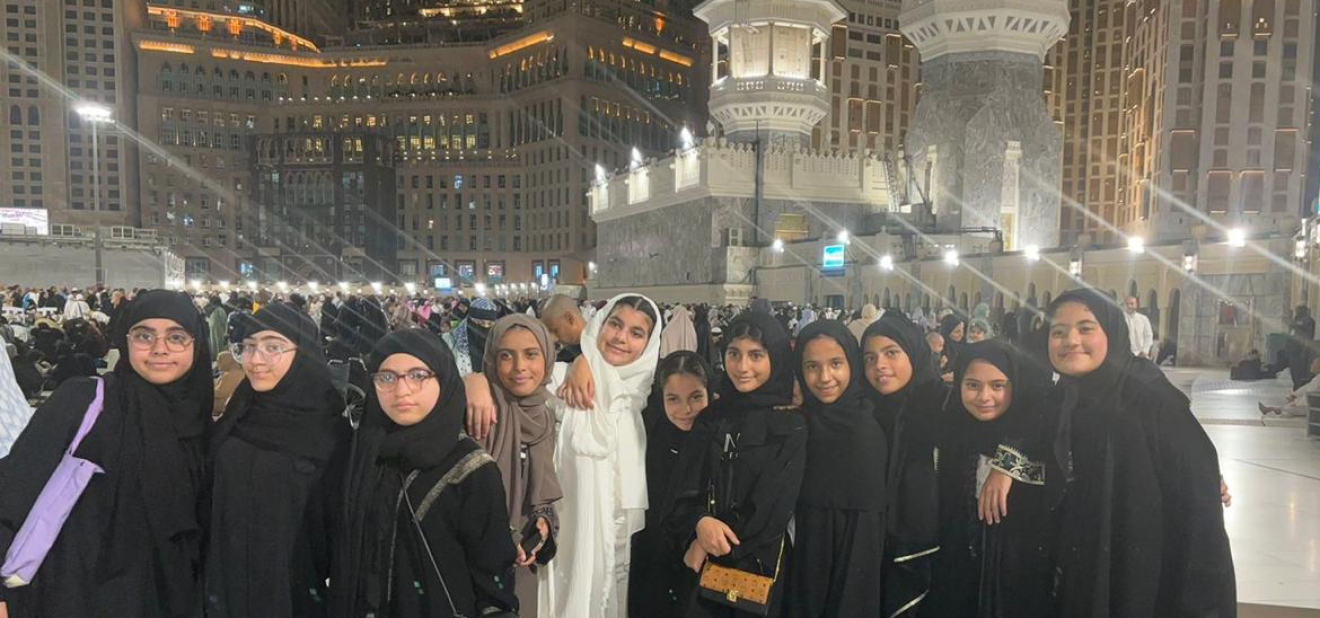 Spiritual Trip to Holy Mecca